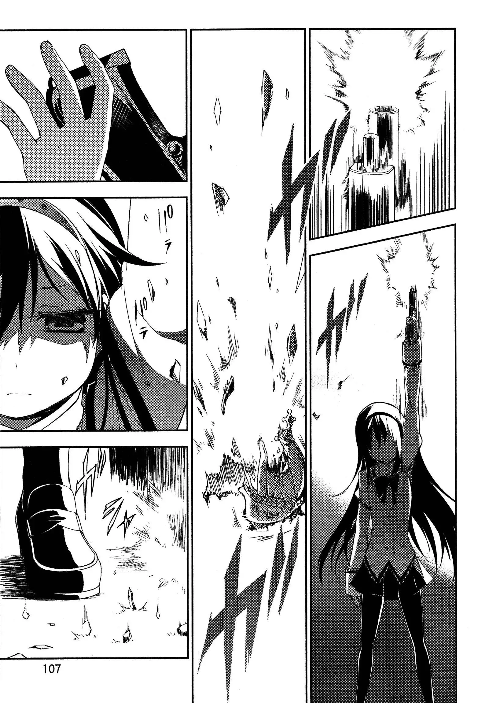 Puella Magi Madoka Magica: The Rebellion Story Chapter 4.006 106